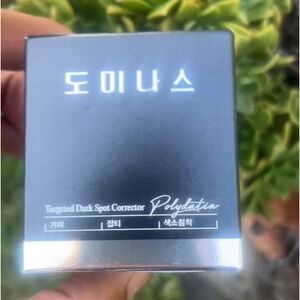 Domina Targeted Dark Spot Corrector Polydatin Skin Brightening Serum